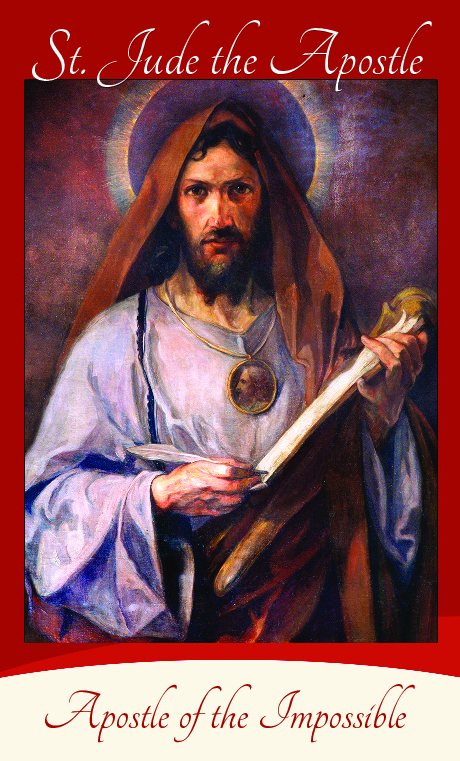 St. Jude Prayer Cards: PACK OF 20