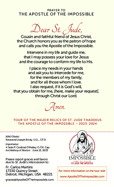 St. Jude Prayer Cards: PACK OF 20
